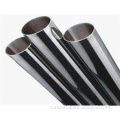 Stainless Steel  Round Tubes